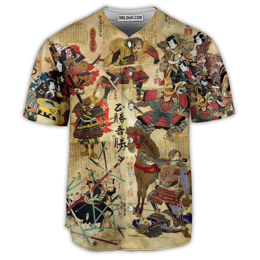 Samurai Perceive That Which Cannot Be Seen With The Eye - Baseball Jersey