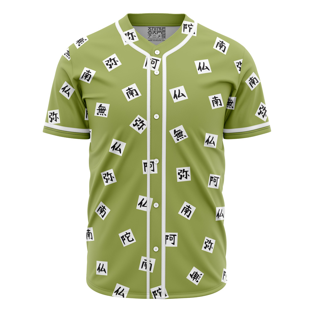 Gyomei Himejema Demon Slayer Baseball Jersey